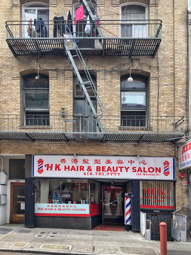 Hk Hair & Beauty Salon