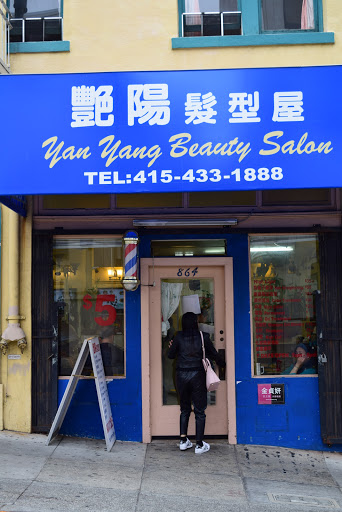 Yan Yang Beauty Salon