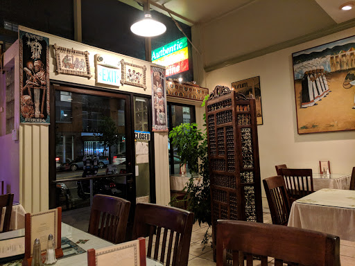 Cafe Ethiopia