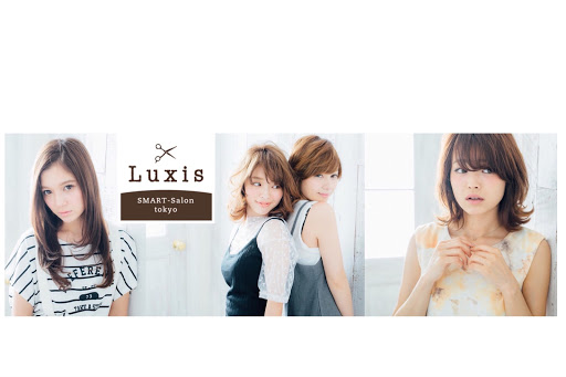 Luxis ラクシス 新都心