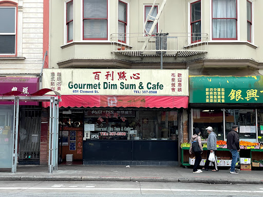 Gourmet Dim Sum and Cafe