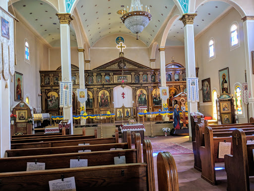 Saint Michael Ukrainian Orthodox Church