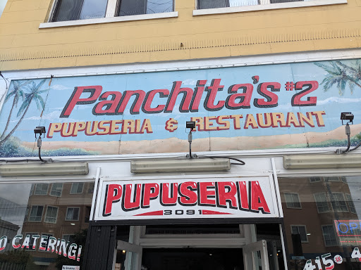Panchita's Pupusería & Restaurant