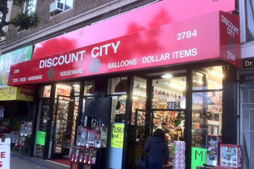 Discount City # 2