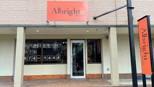 美容室 Albright(オルブライト) 八幡市