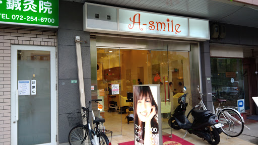 A-smile 新金岡店