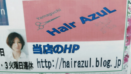 Hair Salon ヤマグチ