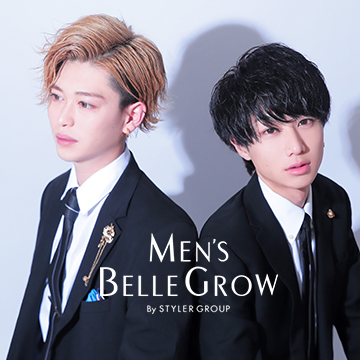 メンズベルグロー【MEN'S BELLE GROW】