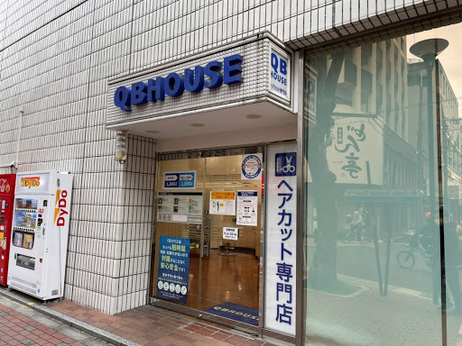 QB HOUSE カリーノ江坂店