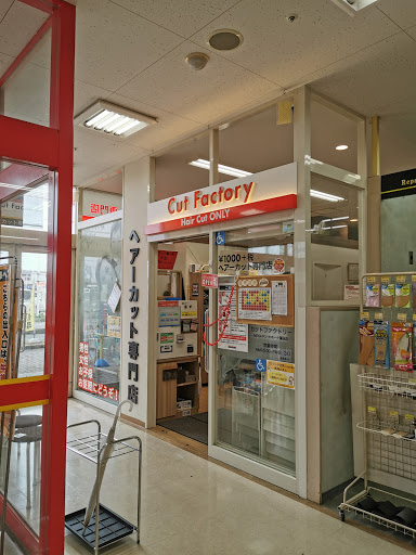 カットファクトリー MEGAドン･キホーテ蓮田店