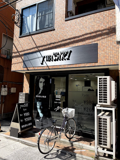 HAIR SALON IWASAKI 大山店