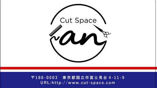 Cut space-an