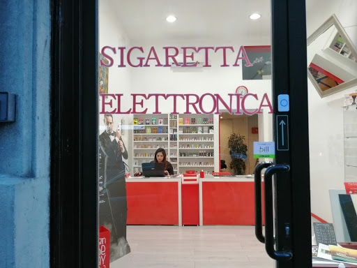 Sigaretta elettronica TriVapor Milano