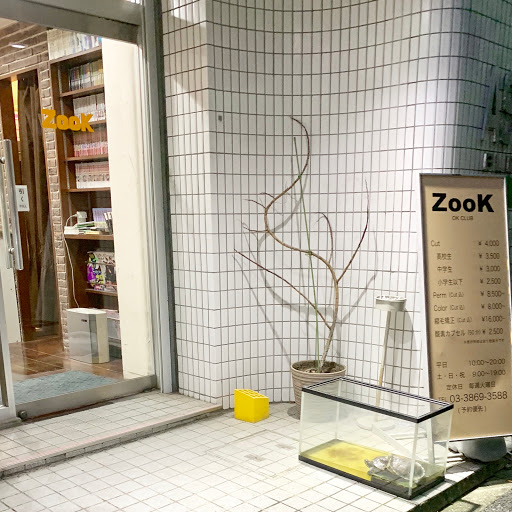 ZOOK（ズーク）