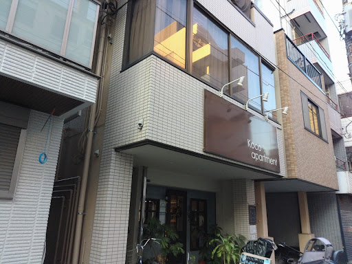 Koco apartment