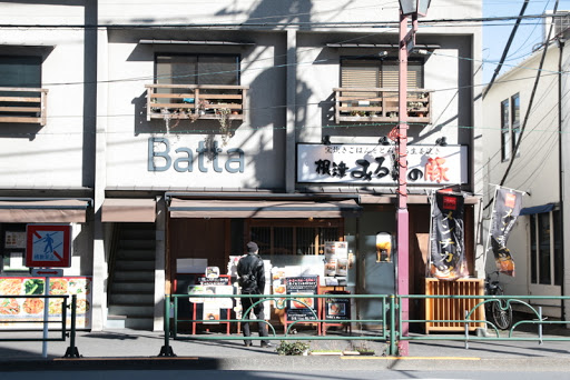 Batta - Hair Salon in TOKYO -