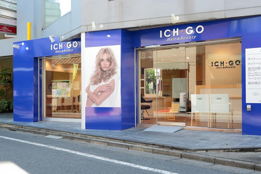 美容室ICH・GO【イチゴ】大山店
