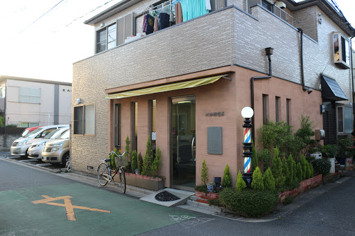 町田理髪店