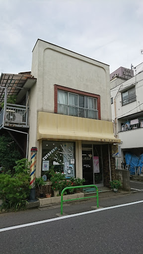 ムサシノ理容店