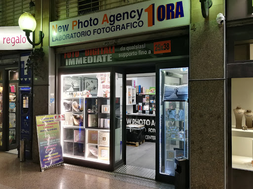 new photo agency
