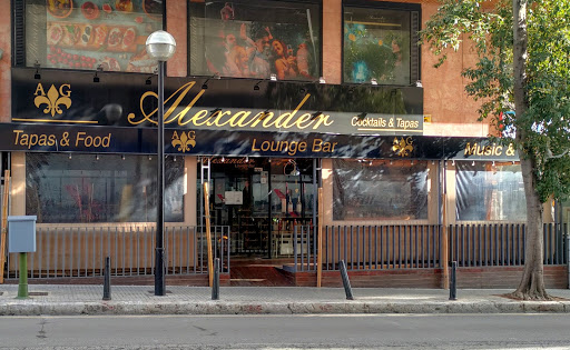 Alexander Lounge Bar