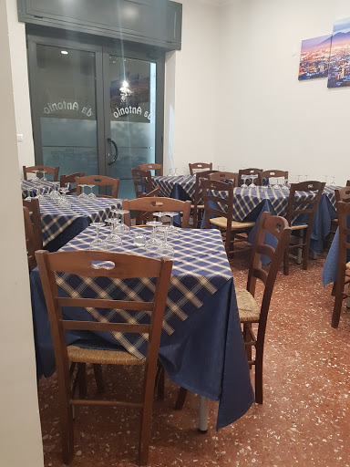 Pizzeria Trattoria Da Antonio