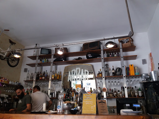 Chulos Bar Aperirif & drink