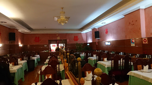 Restaurante Chino SUR