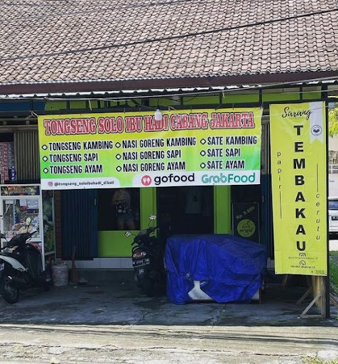 Sarang Tembakau Indonesia