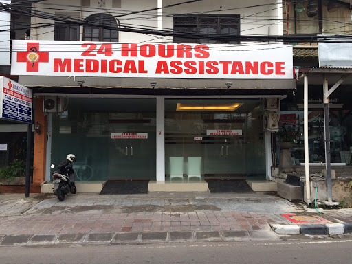 Petitenget Medical Service(BhaktiVedanta Medical)