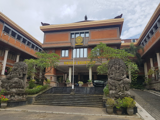 Universitas Udayana, Kampus Sudirman