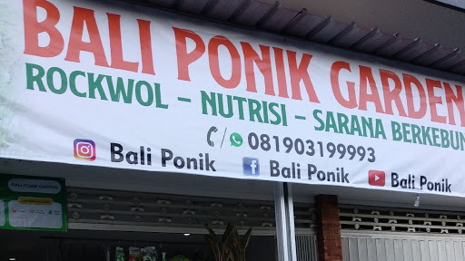 Bali Ponik Garden