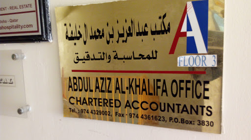 Al Safi Chartered Accountants