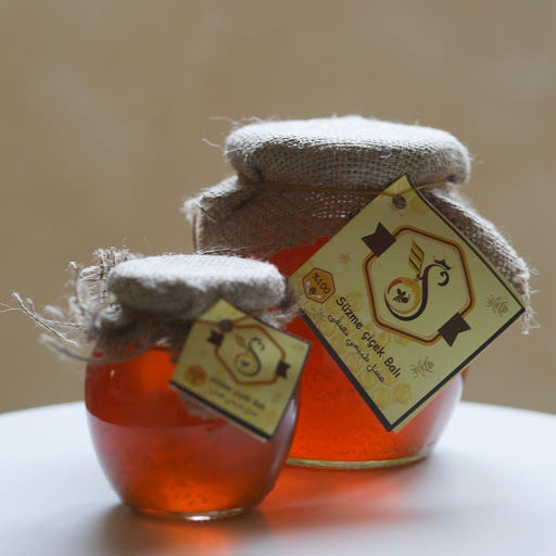 سبيل للعسل و الزيوت SABIL for honey and oils