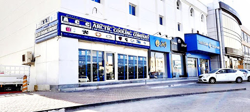 ACC - Arctic Cooling Company Al-Rayyan Branch