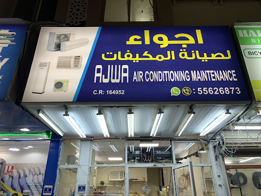 Ajwa Air Conditioning and Maintenance
