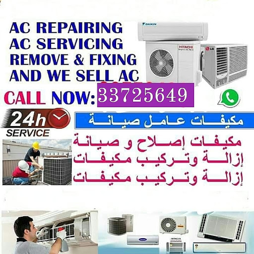 Home Air conditioning service,,