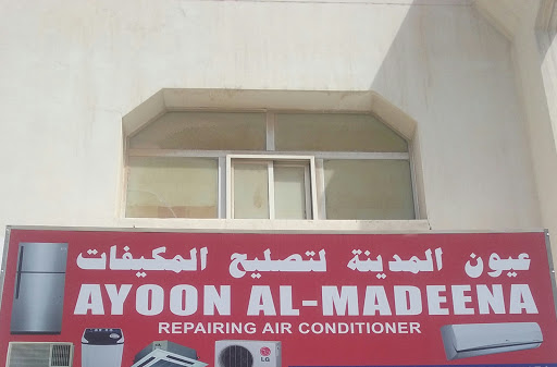 Ayoon Al-Madina repairing for Air-conditioning