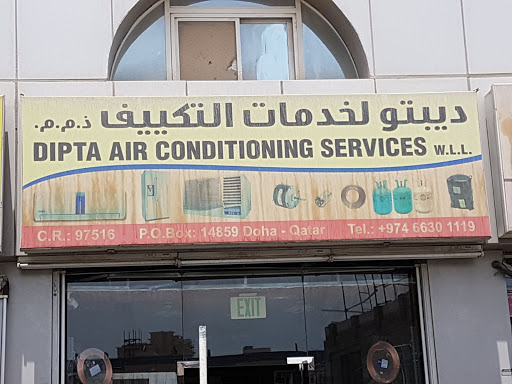 Dipta Air Conditioning