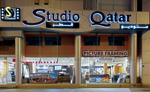 ستوديو قطر