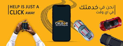 Crusoe - Your Car's Bodyguard