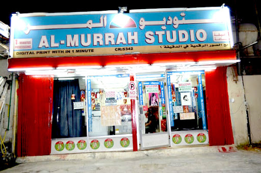 AL-MURRAH STUDIO