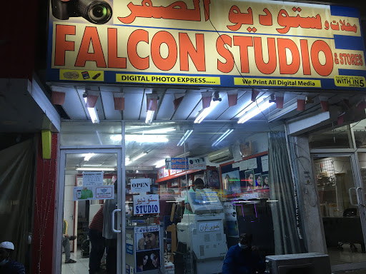 Falcon Studio and Stores