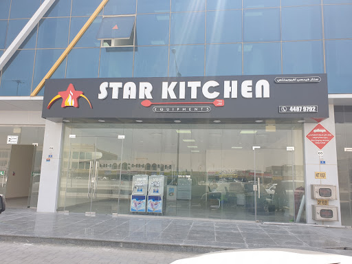Star Kitchen Equipments WLL