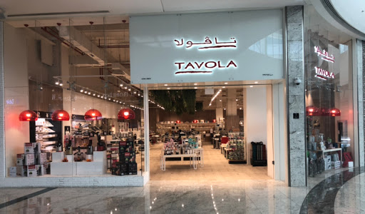 Tavola - Mall of Qatar