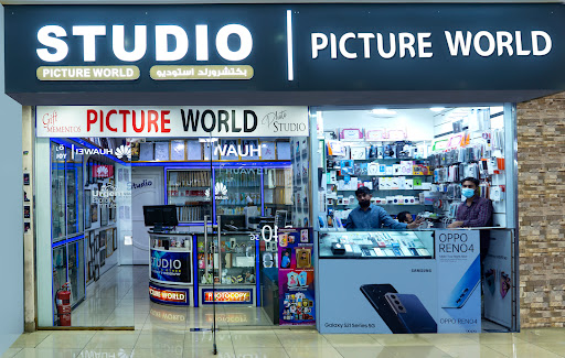 Picture World Digital Studio