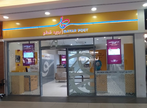 Qatar Post - Al Meera - Sailiya