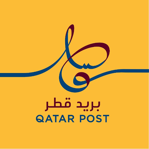 Qatar Post - Al Meera - Bani Hajer