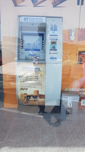 Doha Bank ATM - Al Meera, Al Mirqab