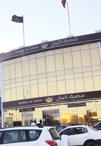 Masraf Al Rayan Bank ATM